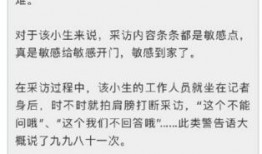 经典娱乐事件最新爆料,神秘事件真相大揭秘！
