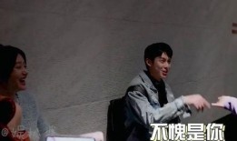 王鹤棣人品爆料视频大全,视频爆料背后的真实一面