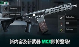 最新爆料未来之役下载,最新爆料深度解析下载攻略